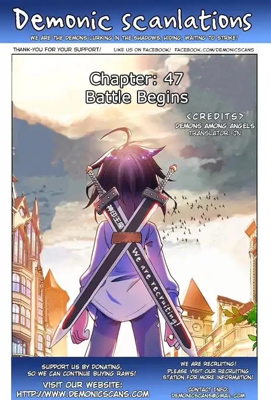 Shen Yin Wang Zuo Chapter 24.2 1